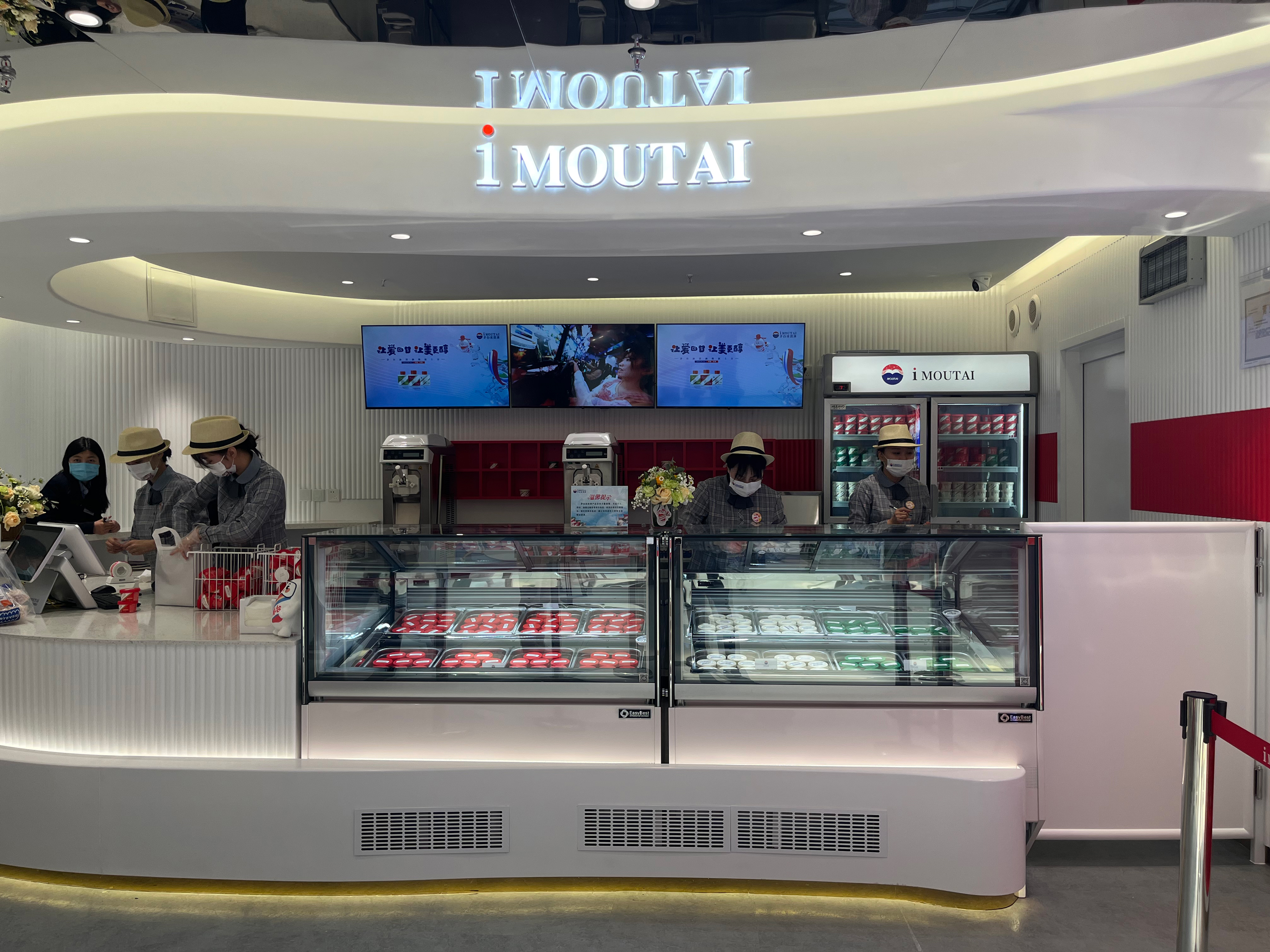 暖日里的一抹清涼~